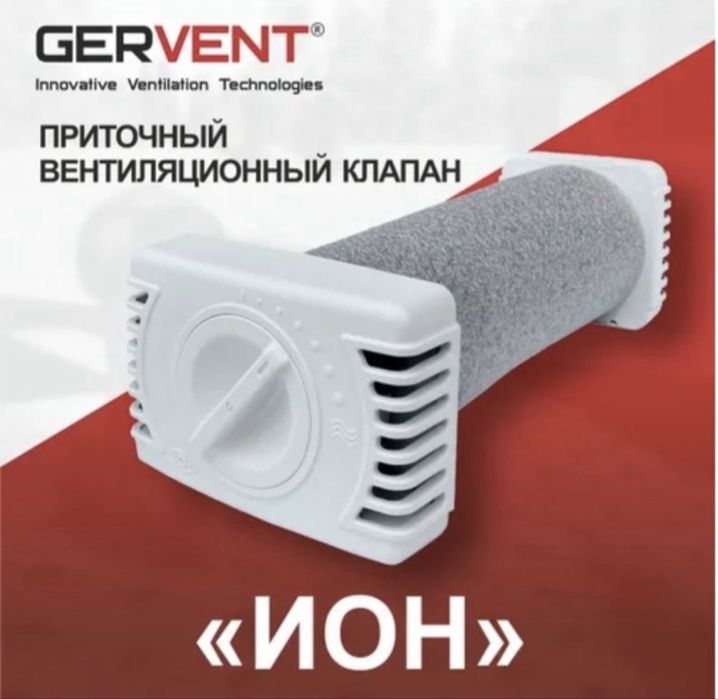 Алмазное Бурение Сверление в Астане