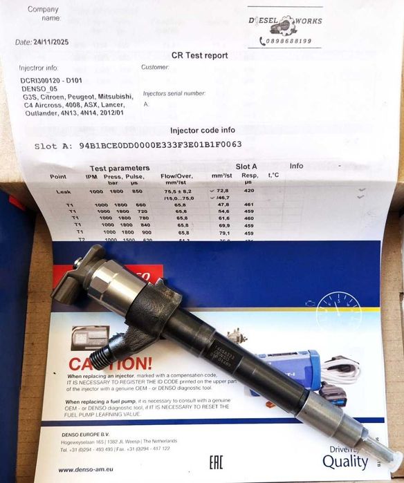 4 тествани, кодирани дюзи Denso за 1.8HDI Пежо, Ситроен 1.8D, Мицубиши