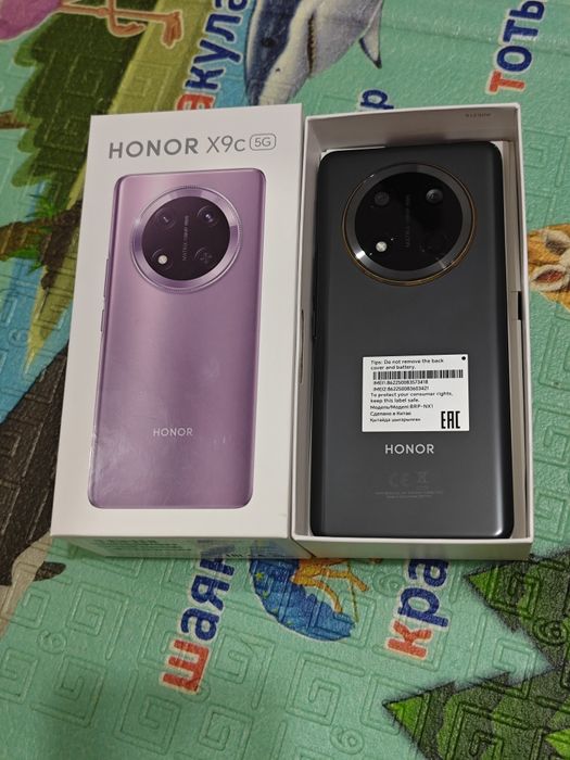 Honor X9C 256Gb 5G новый