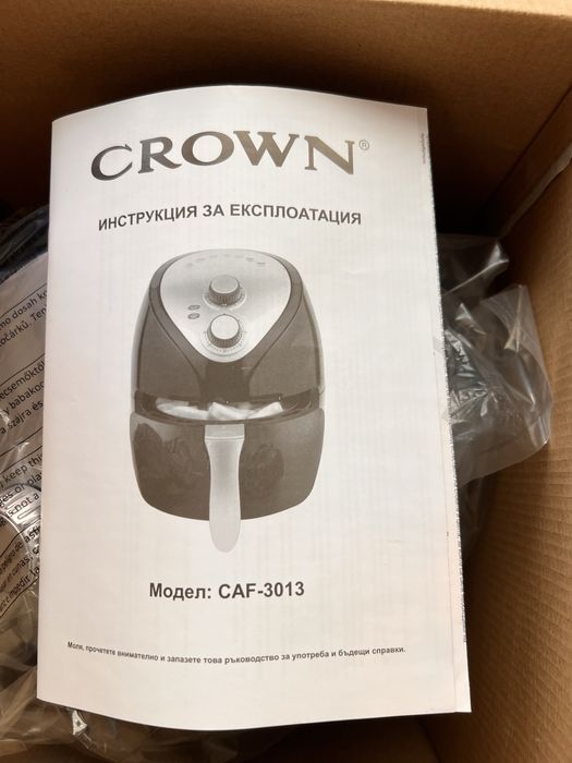 Air fry/ уред за готвене с горещ въздух Crown