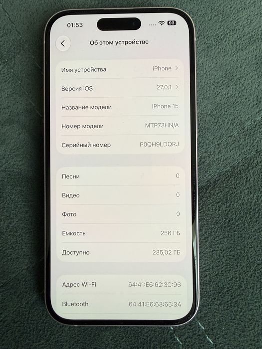 iPhone 15 Pink 256gb