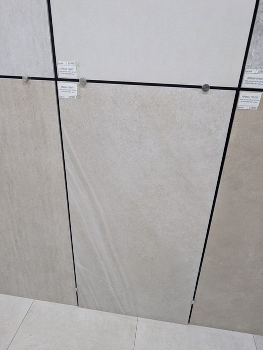 стройматериалы  цены ниже