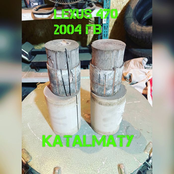 Прием и ремонт катализаторов в Алматы.