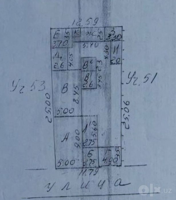 Продаётся земля по застройку в Махалле Ракат, 3-сотки. 250.000у.е