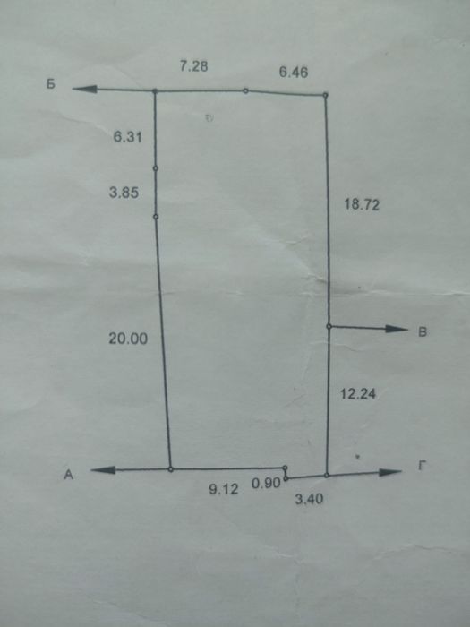 Продам дом 2рабочий 11млн.тг