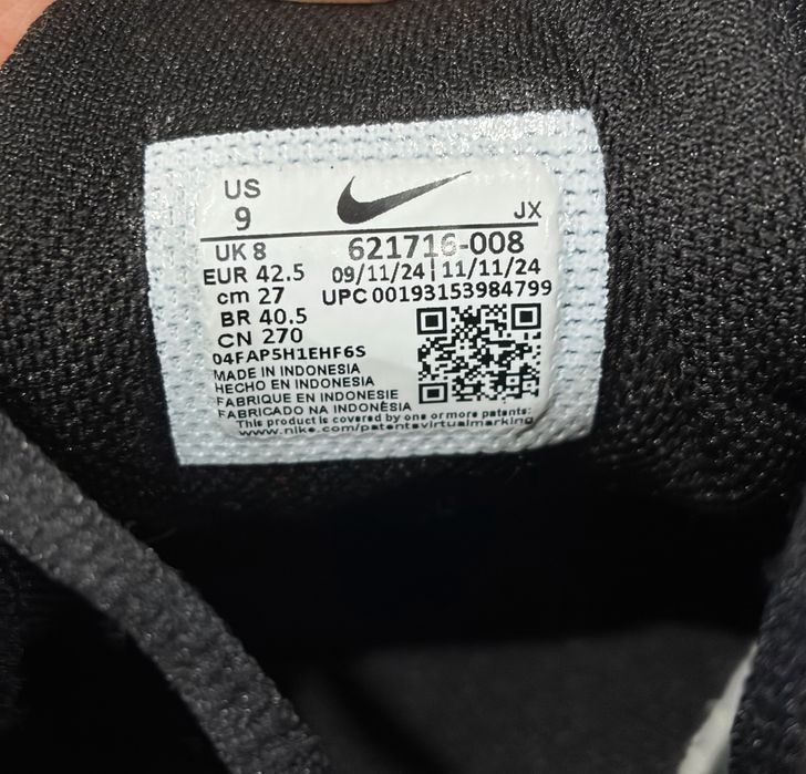 Маратонки Nike Reax 8
