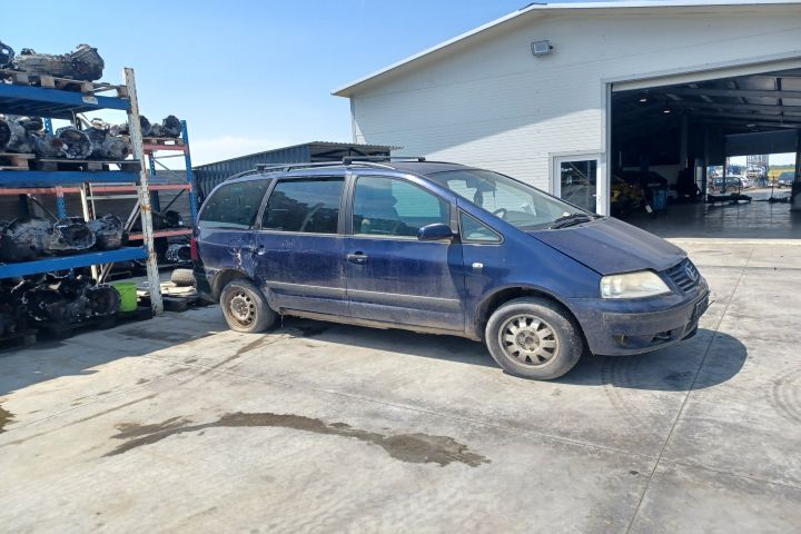 Usita rezervor 7M0809905F 1H0010092L 7M0809905F 1H0010092L Volkswagen