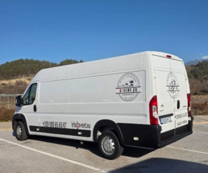 Изхвърляне на боклуци и разчистване