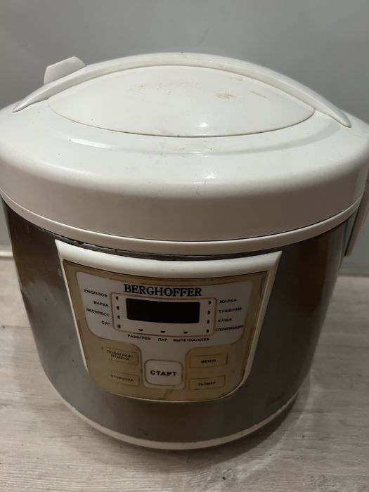 Мультиварка BERGHOFFER