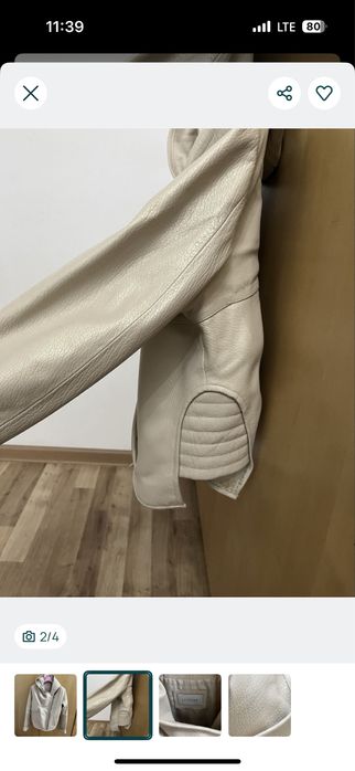 Geaca piele auriu L/XL