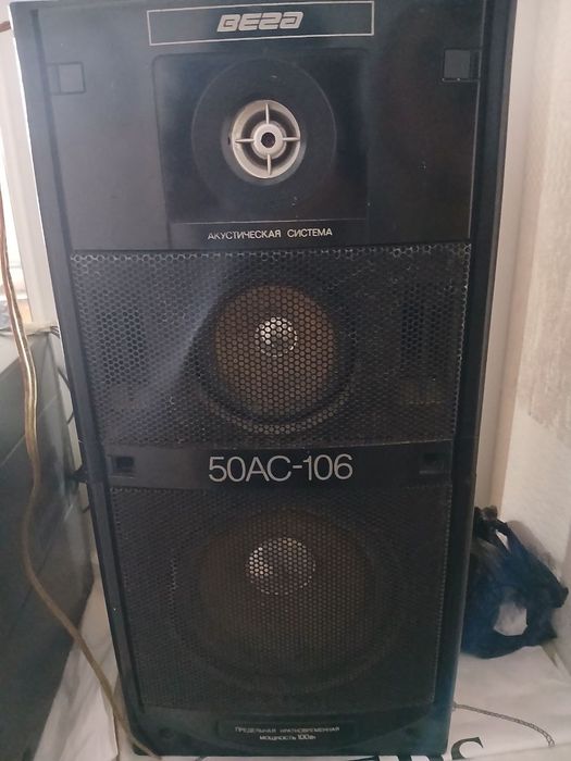 Kalonka 50 vt rassiya