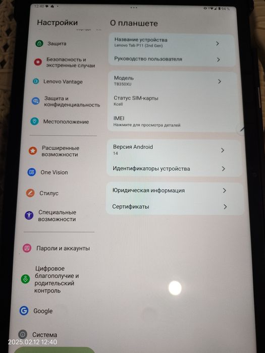 Планшет леново tb350xu 6/128