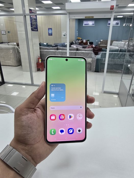 Samsung A56 5G 256GB