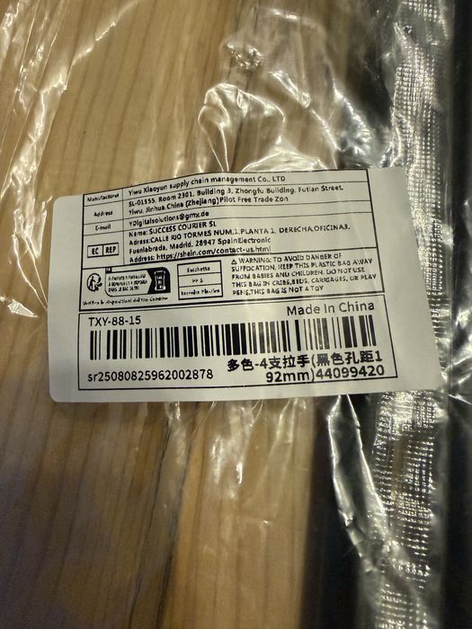 Мебелни дръжки черен мат-6 бр.