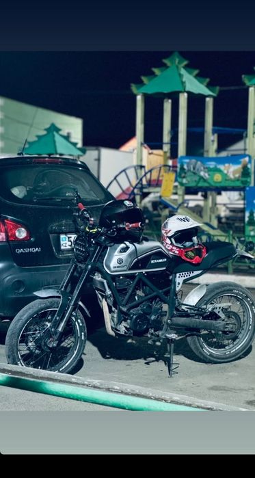 Геон скраблер 250