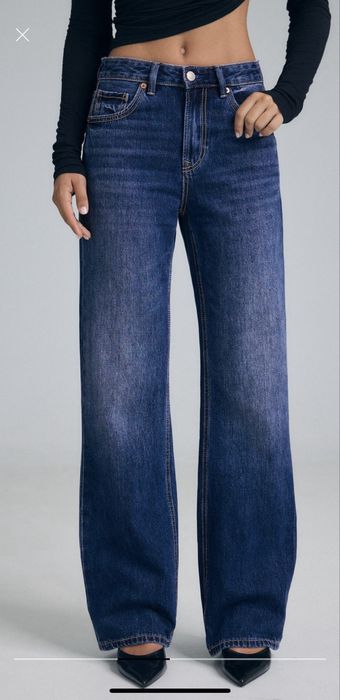 D92 Stradivarius дънки с прави, широки крачоли