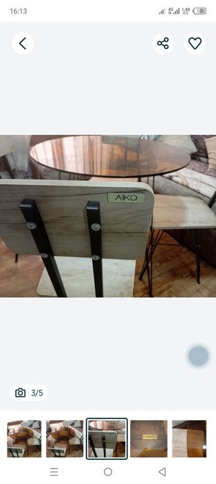 Стол стеклянный стулья aiko