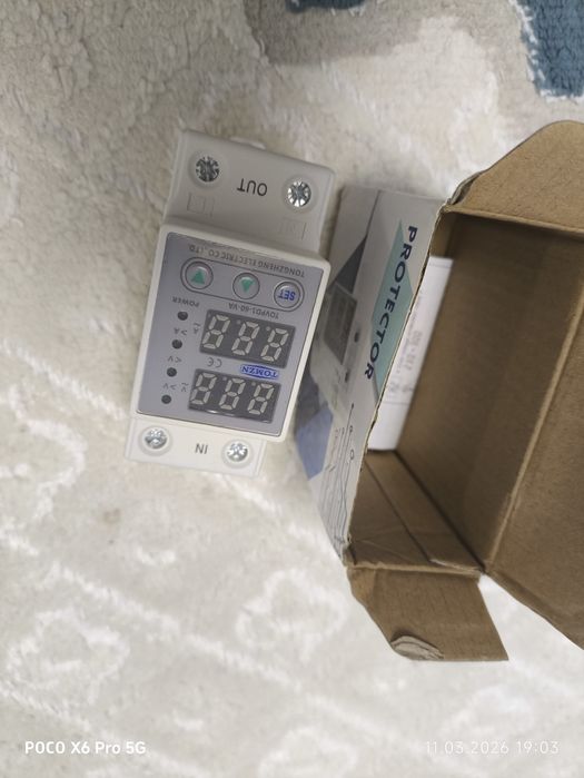 Регулятор напряжения