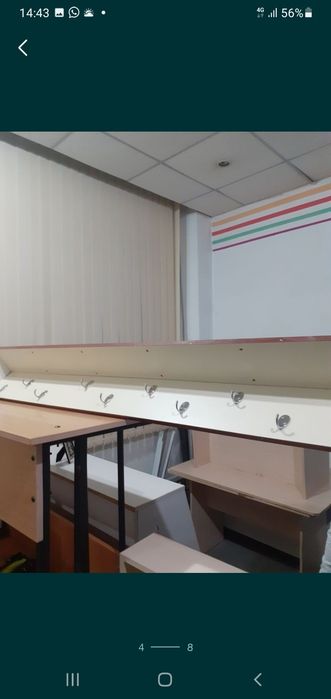 Столы,полки,вешалка,табуретки.