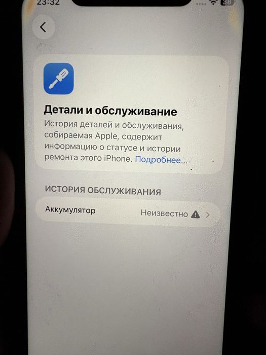 Iphone 11 продам 128Гб емкость 100