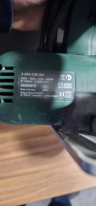Ръчен циркуляр Бош