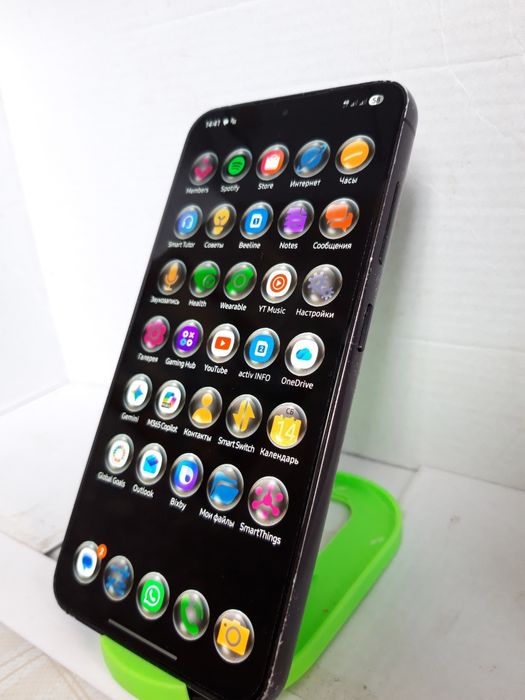 Самсунг с23 8/256 ггб