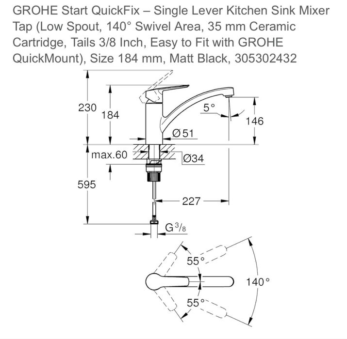 Grohe смеситель (оригинал)