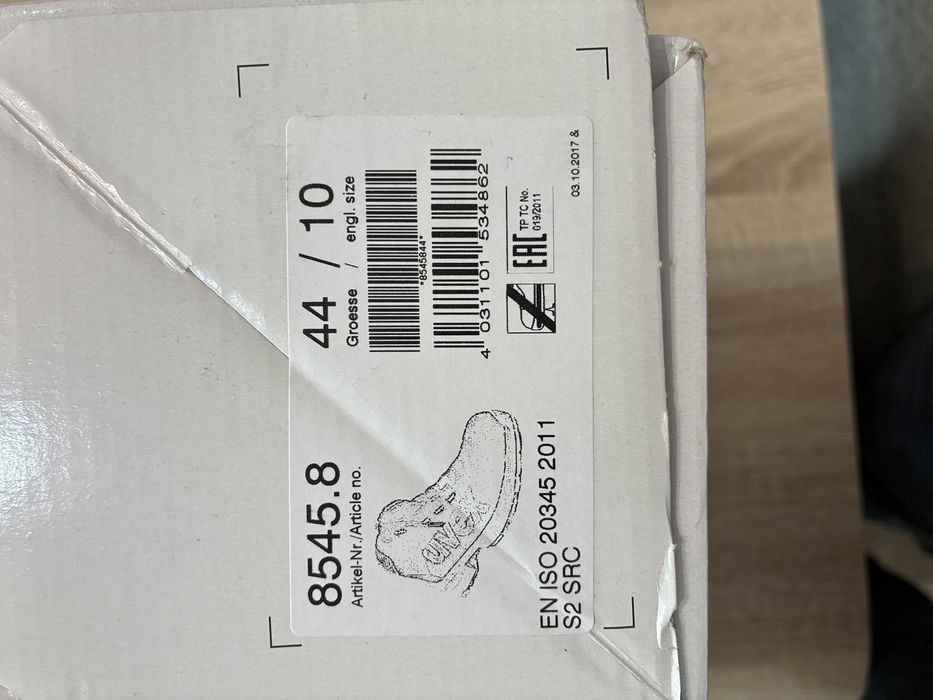 Високи работни обувки Uvex 1 S2 SRC, размер 44