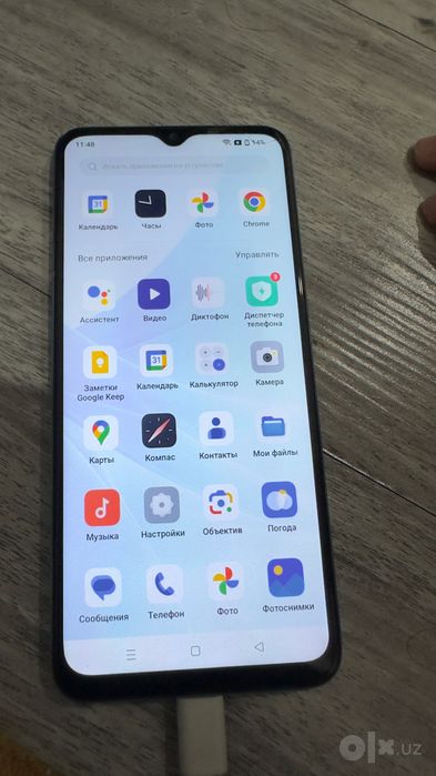 Telefon Oppo A57s