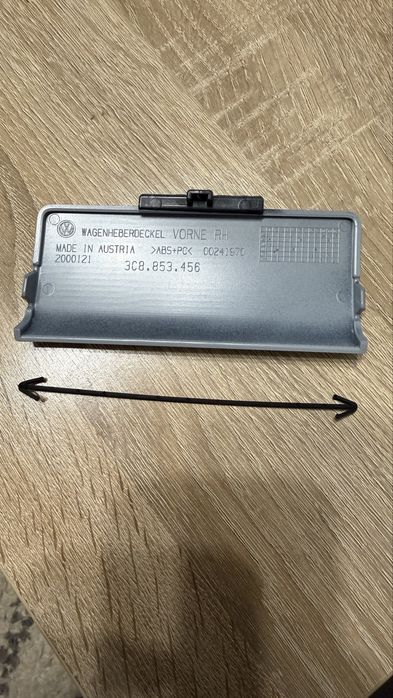 Piese si accesorii Passat CC, facelift 2012-2016