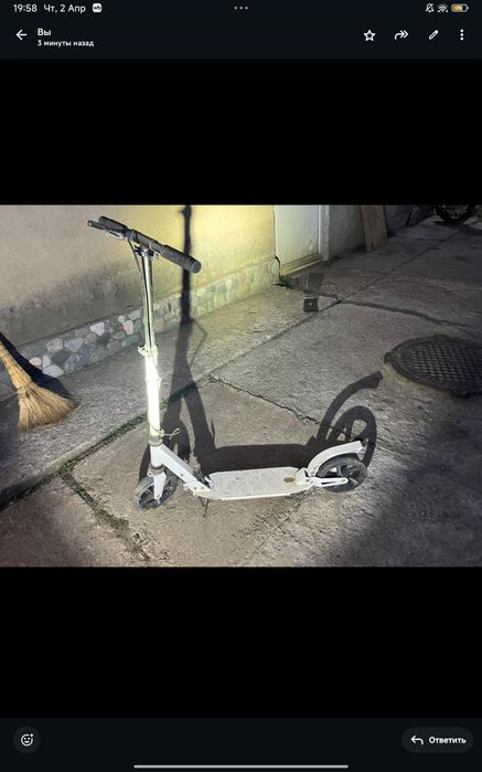 Самокат хороший.