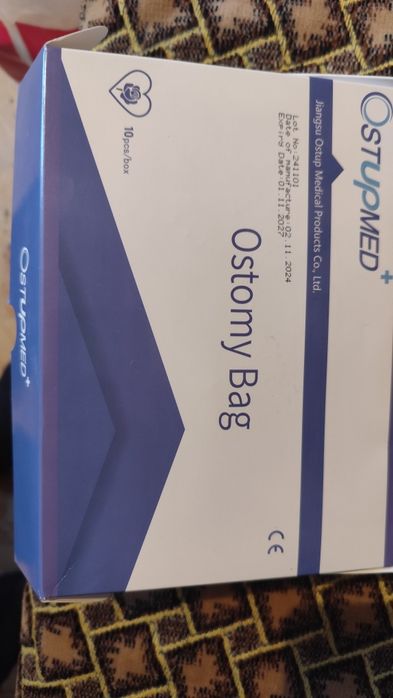 Абуцел, крем - клей для стомы