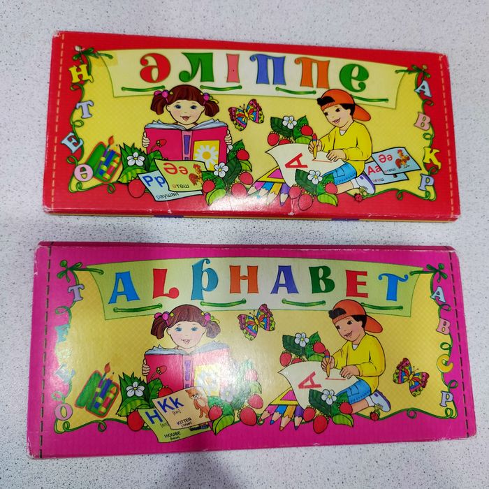 Срочно Продам для Школы