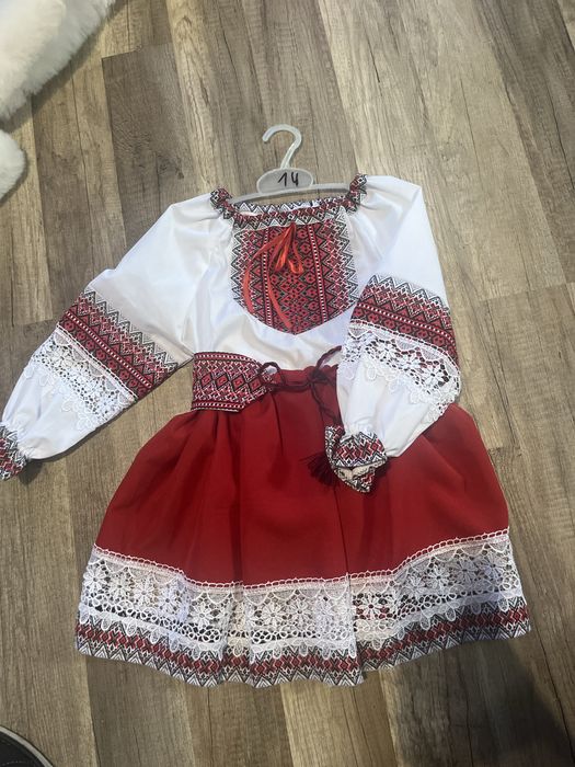 Costum popular traditional national