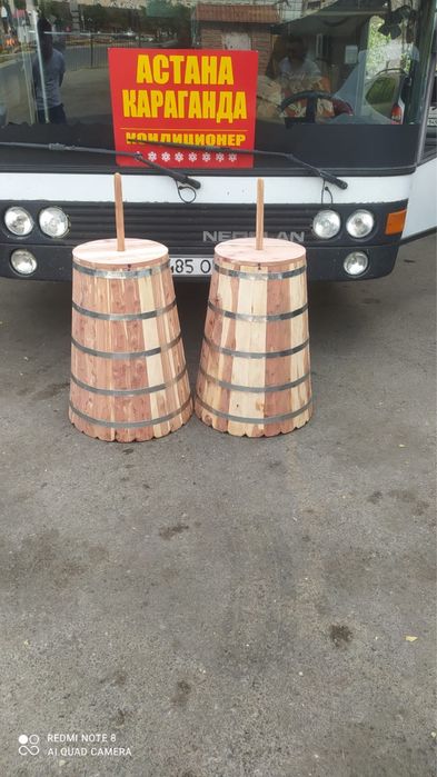 Арша күбі 30мың-50мың