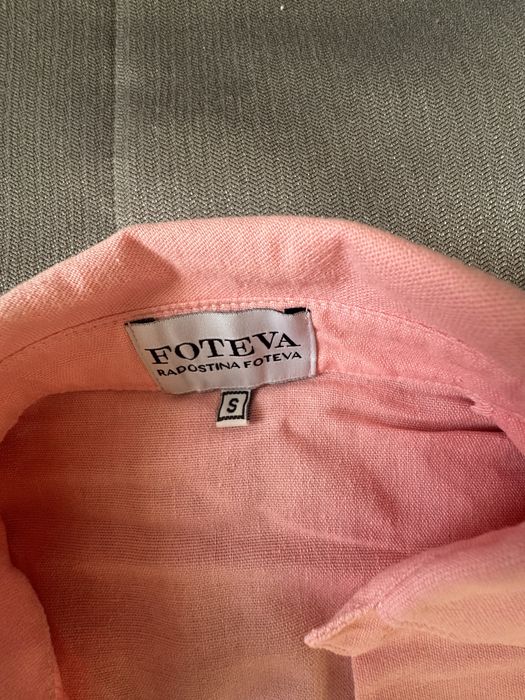 Розов сет от две части Foteva