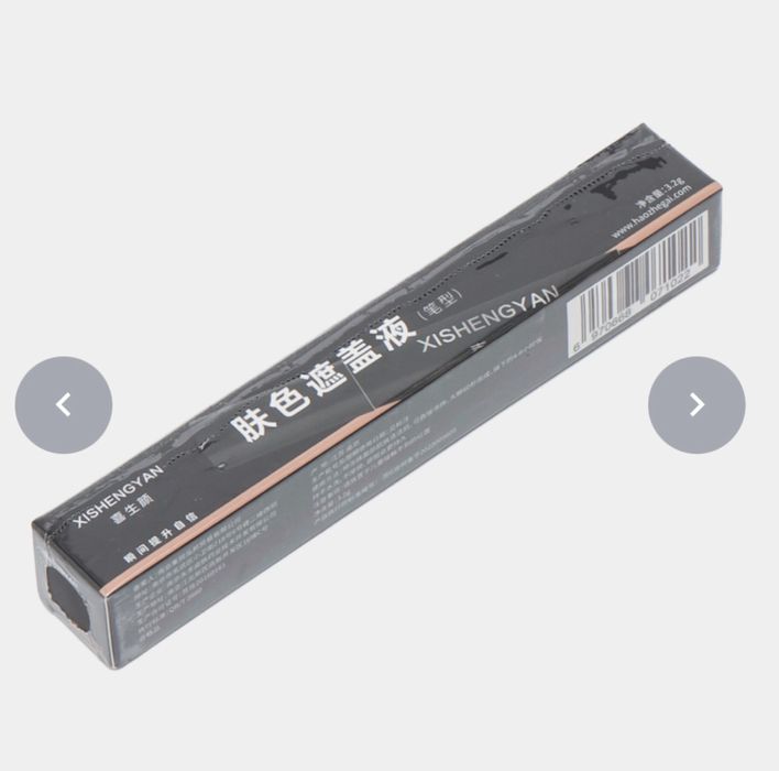 Vitiligo XISHENGYAN flamaster orginal