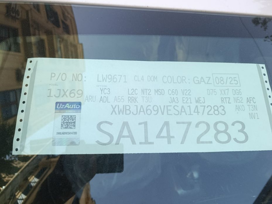 Cobalt bez probek Masla stayl 2025