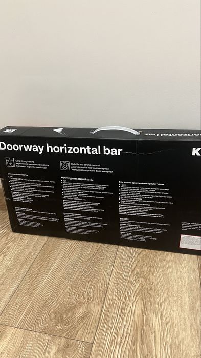 Новый Турник в проем