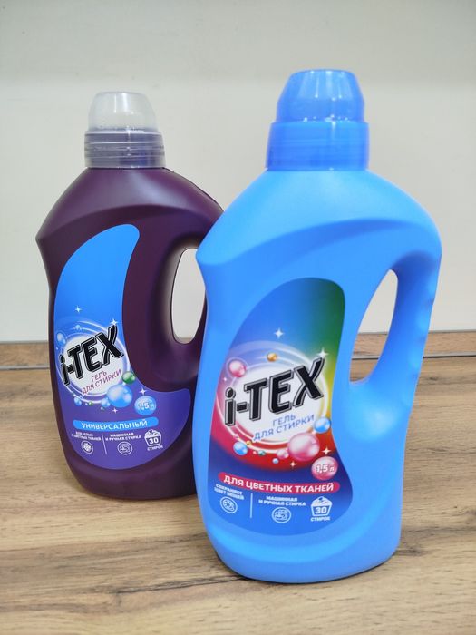 Бытовая химия для дома.