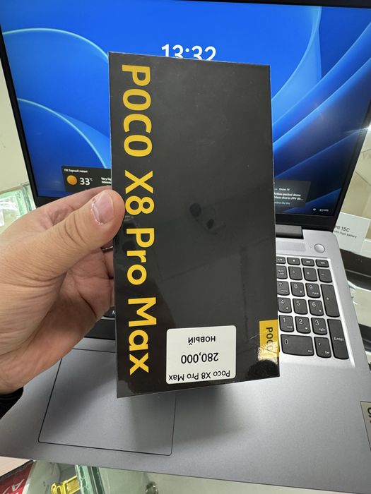 Poco X8 Pro Max 512Gb