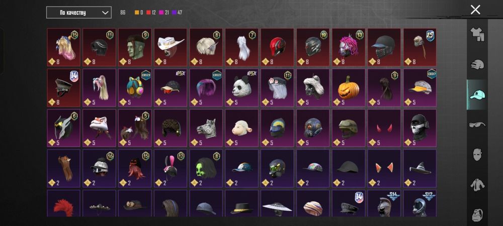 Продам Аккаунт PUBG Mobile