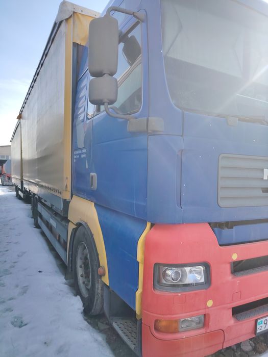 Продам фуру с прицепом