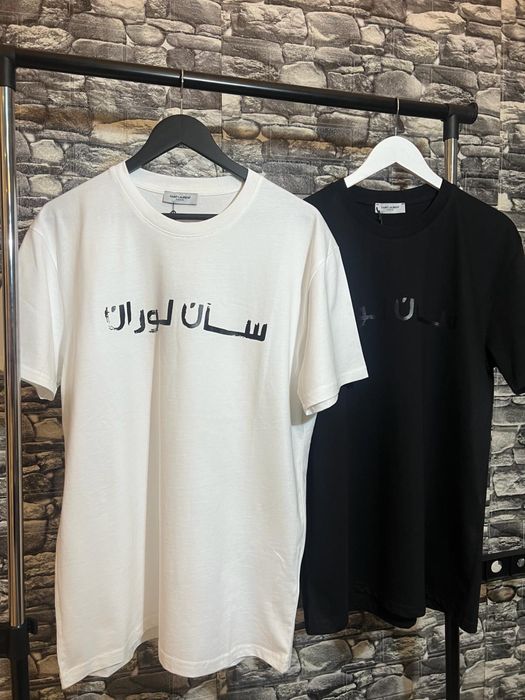 Tricou Saint Laurent 2026