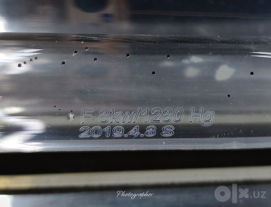Ультрафиолетового лампа 120см