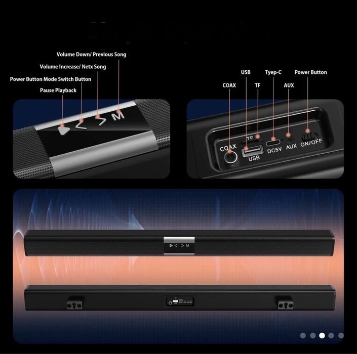Soundbar Саундбар за телевизор или без