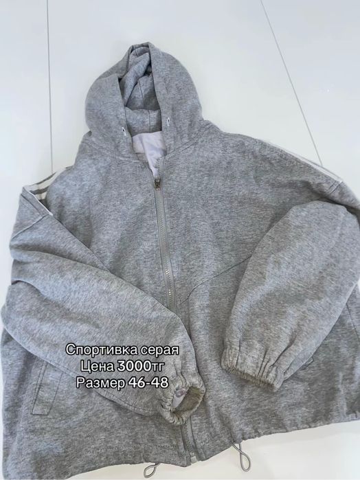 Женская одежда почти новые