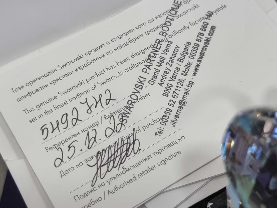 Swarovski 125 Years of Sparkle Crystal Mouse