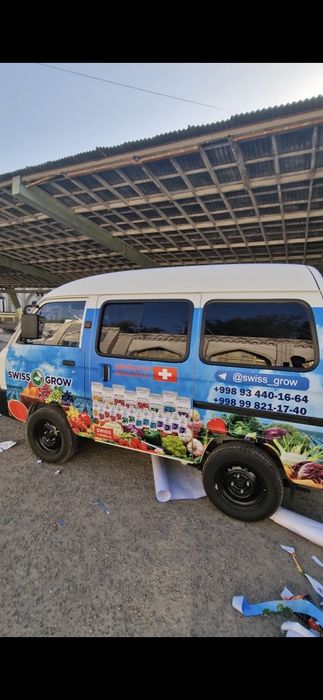 Реклама на Авто,Avto reklama,Брендирование Авто,Наклейка на Авто