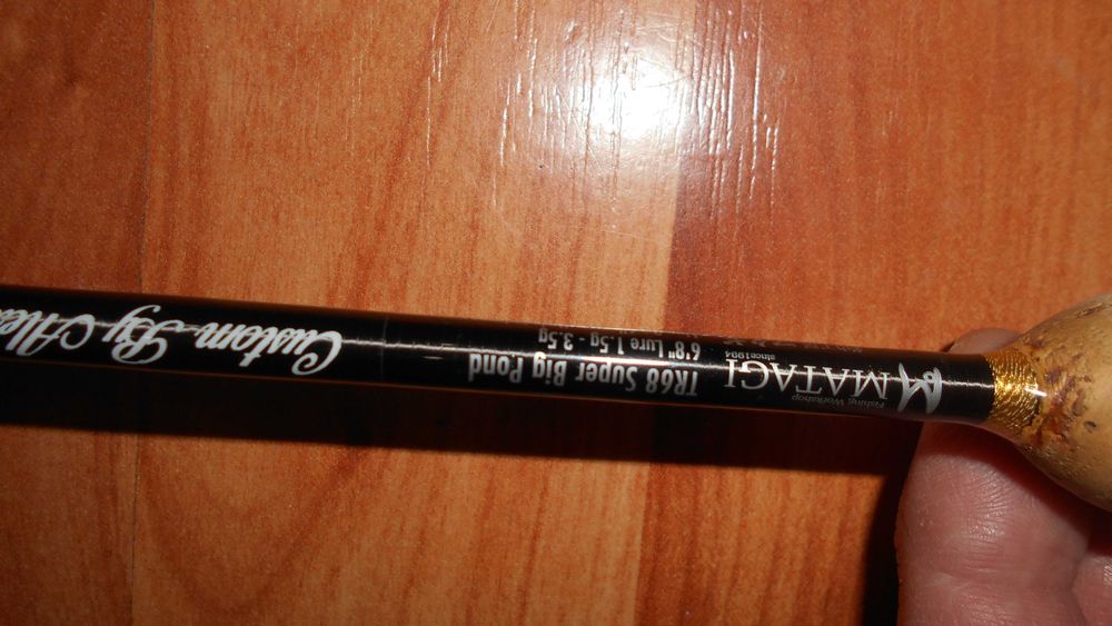 Vand lanseta spinning Matagi